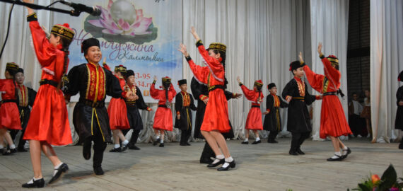 XV Всероссийский конкурс «Жемчужина Калмыкии»!